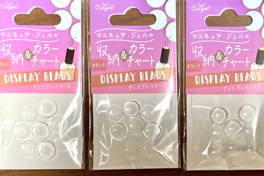 ジェルネイル/セリア/ジェルネイルを使ったクチコミ(8枚目)