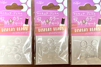 ジェルネイル/セリア/ジェルネイルを使ったクチコミ(8枚目)