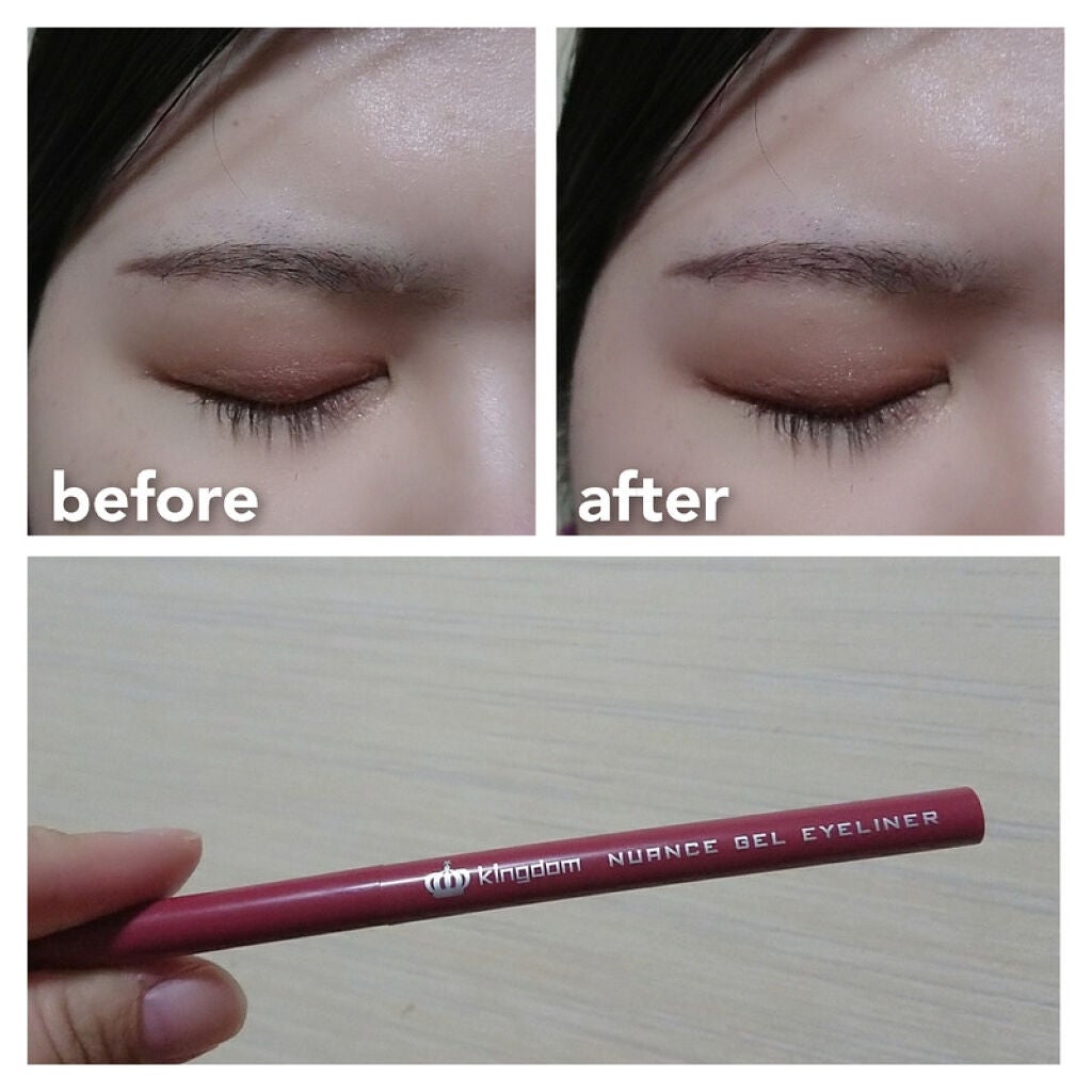 ニュアンスジェルアイライナーWP/キングダム/ジェルアイライナーを使ったクチコミ(4枚目)
