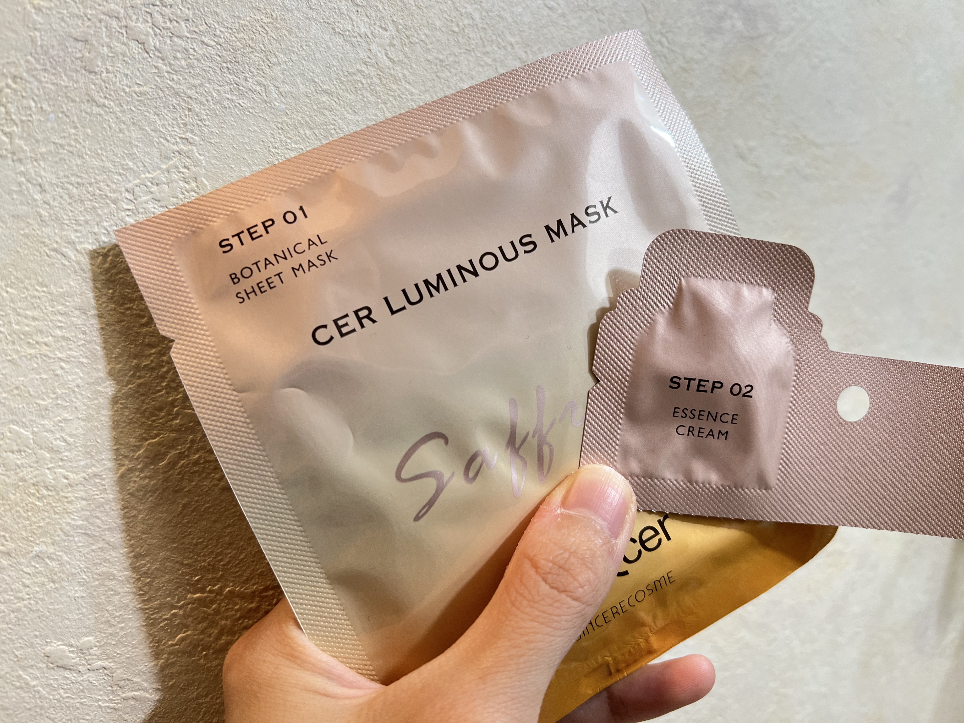 ルミナスマスク   (ケアクリーム付き) /cerXcer/シートマスク・パックを使ったクチコミ（3枚目）