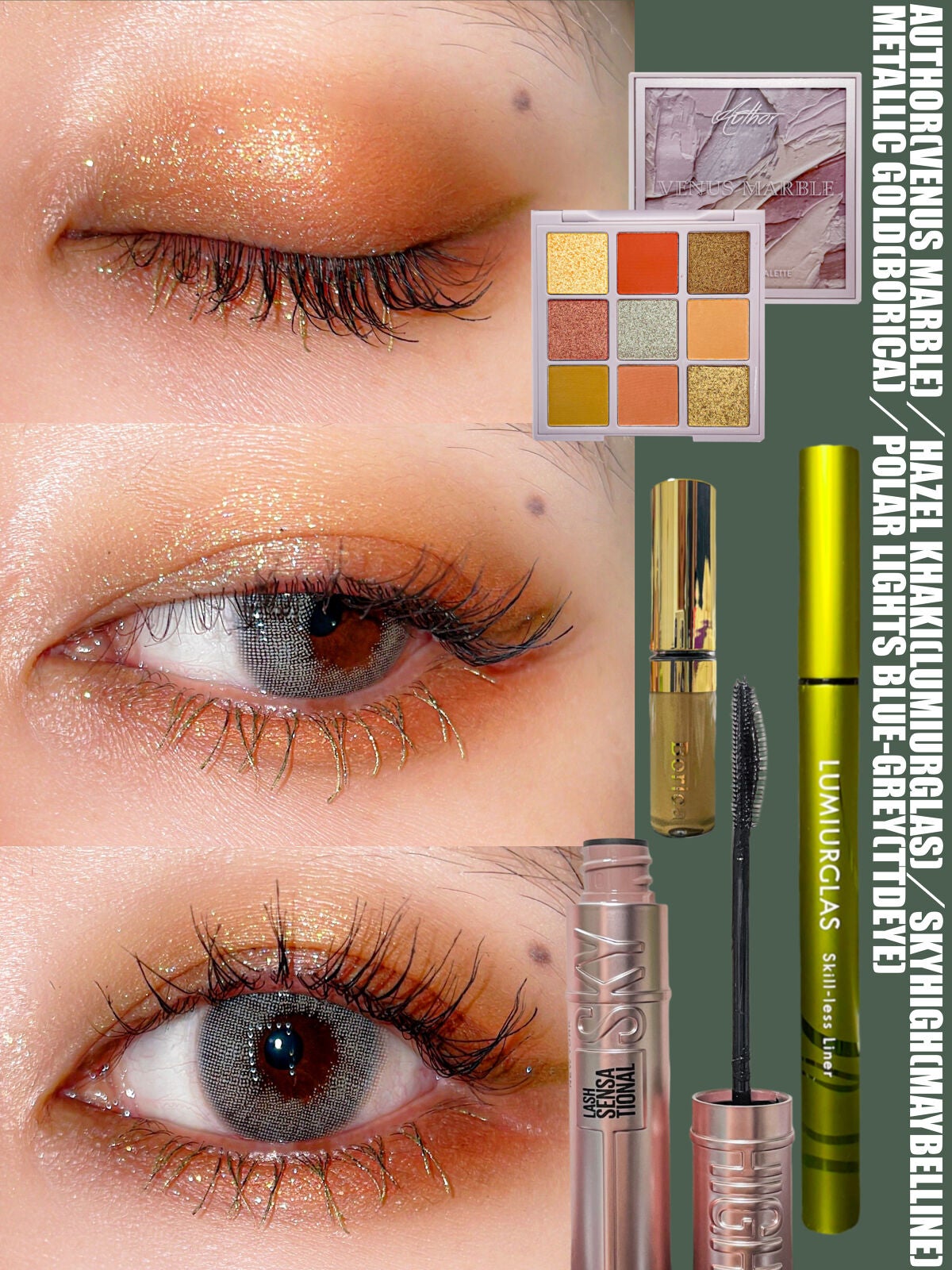 VenusMarble 9色アイシャドウパレット/Venus Marble/アイシャドウパレットを使ったクチコミ(2枚目)