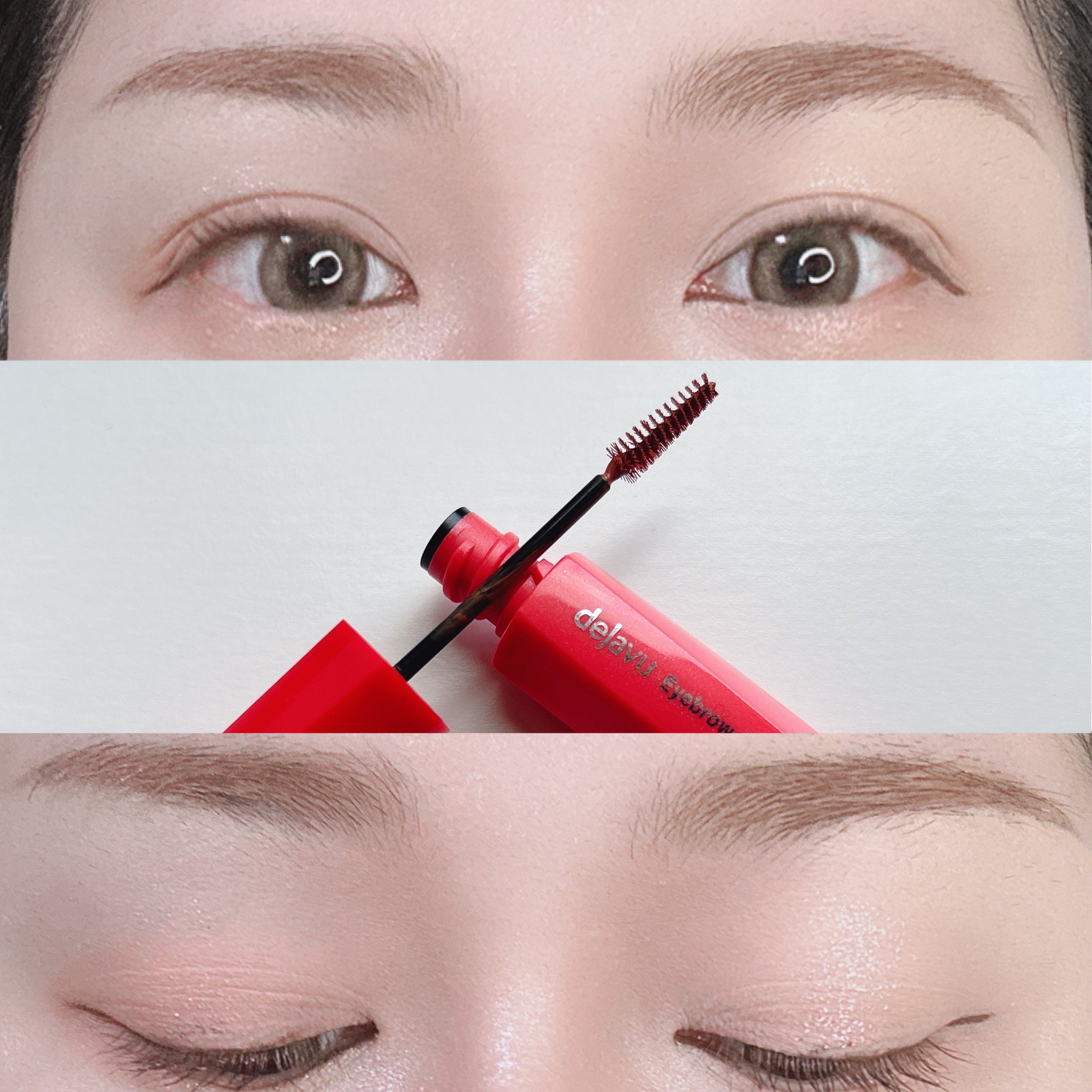 フィルム眉カラー/デジャヴュ/眉マスカラを使ったクチコミ（3枚目）