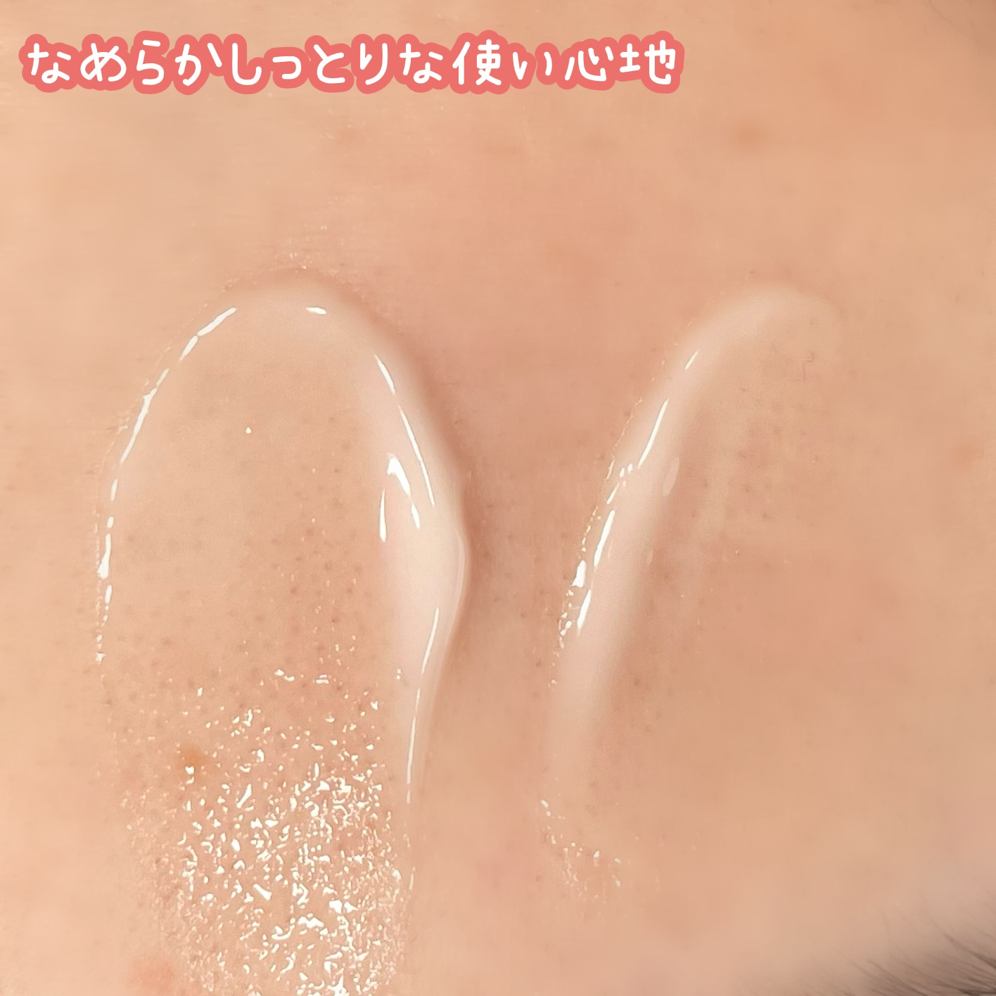 オバジX ディープアドバンスドリフト セラム/オバジ/美容液を使ったクチコミ（2枚目）