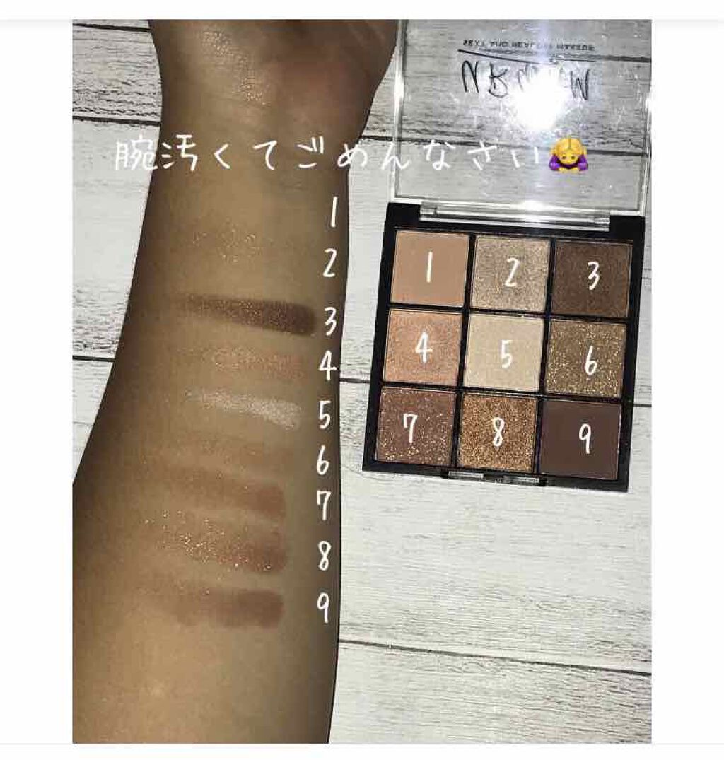 UR GLAM BLOOMING EYE COLOR PALETTE/U R GLAM/アイシャドウパレットを使ったクチコミ(2枚目)