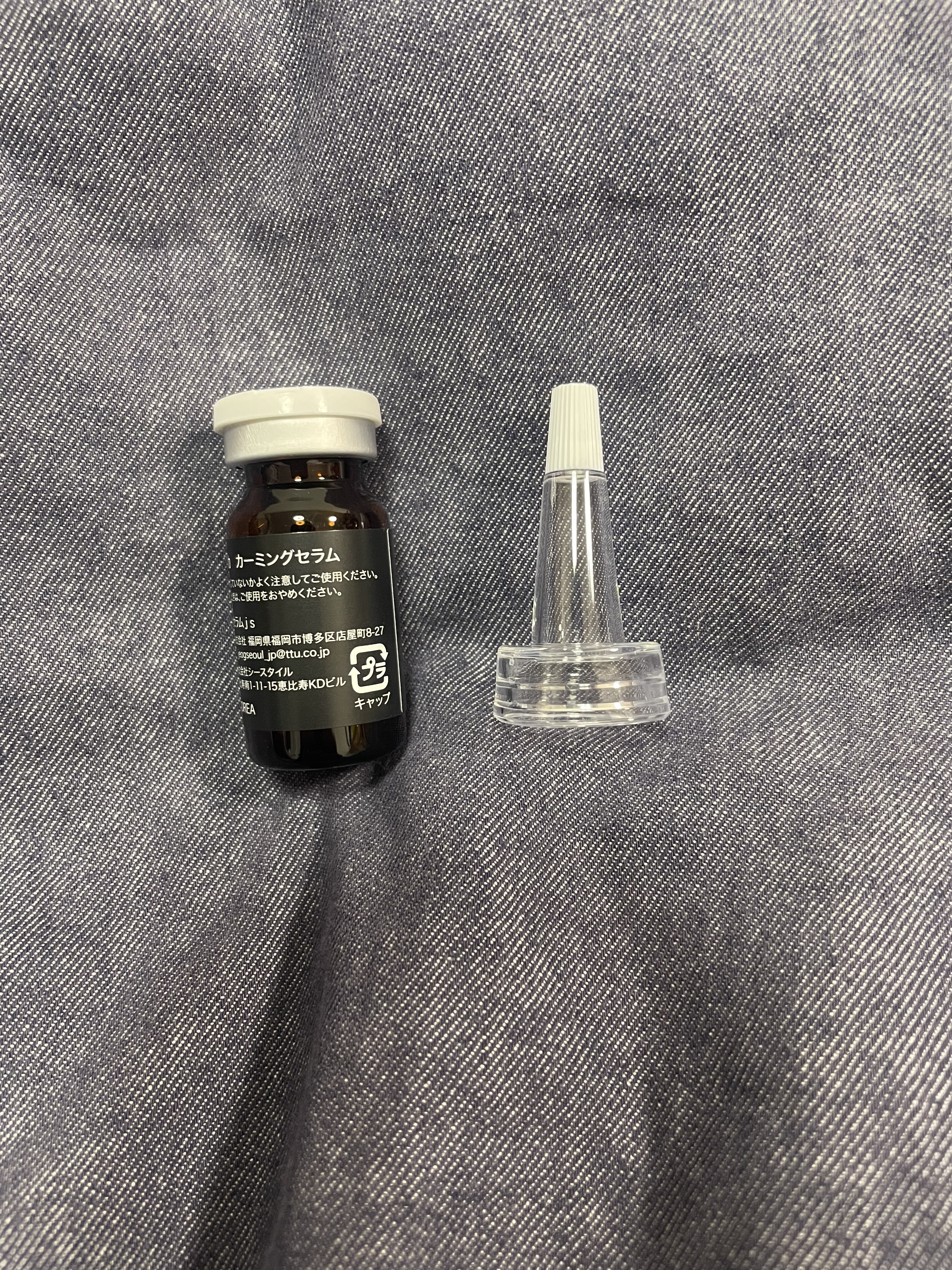 ウルトラシカ カーミングセラム/JeogSeoul/美容液を使ったクチコミ（2枚目）