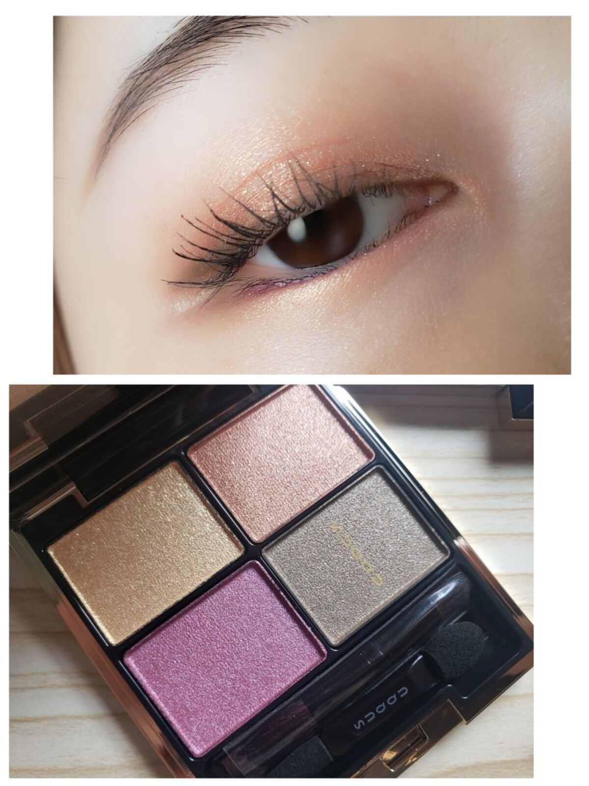 デザイニング カラー アイズ/SUQQU/アイシャドウパレットを使ったクチコミ（2枚目）