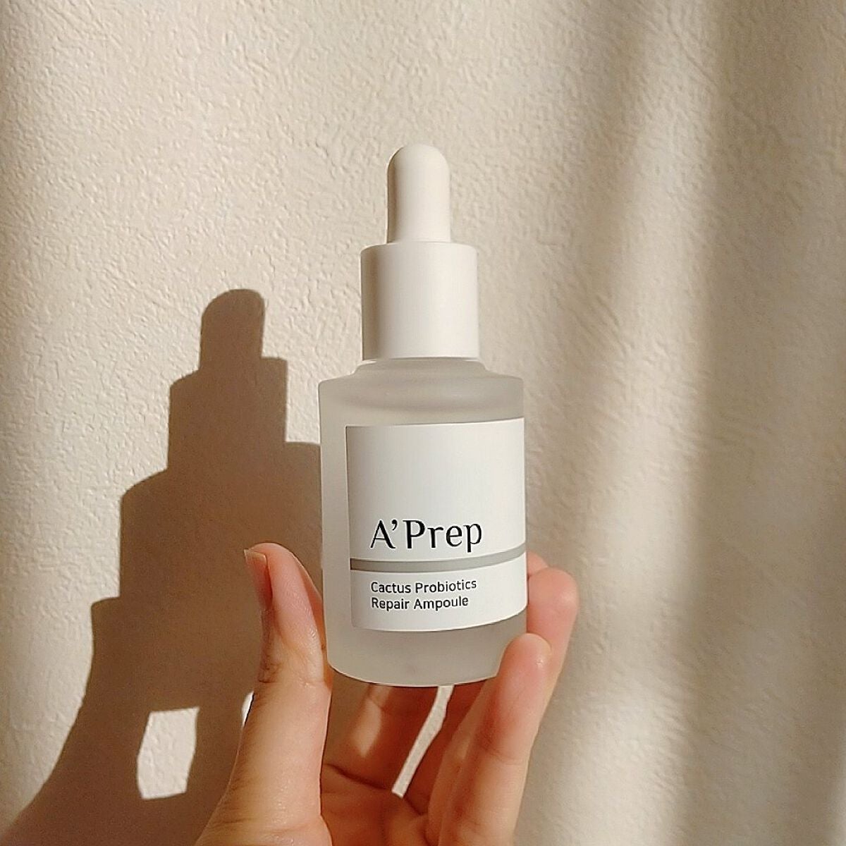 ã¯ãªð«§ on LIPS ãã䜿ã床ãçºå
èãžãAPrep(ãšã€ãã¬ãã)ãããã€ãªãã£ã¯..ãïŒ1æç®ïŒ