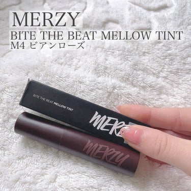 ◼️MERZY バイト ザ ビート メロウ ティント 
      M4.ビアンローズ

ここ最近で買ったリップで、飛び抜けてどストライクだった商品。

まさに、人喰いリップという言葉がぴったりなどす黒