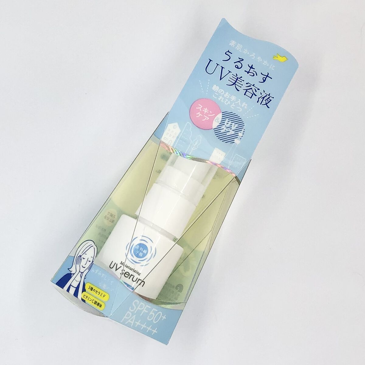 うるおす UV セラム M/紫外線予報/日焼け止めミルクを使ったクチコミ（1枚目）