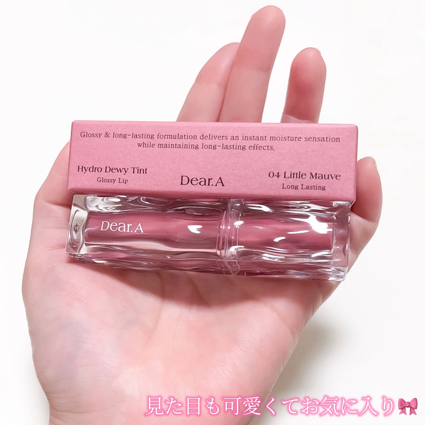 ハイドロデュイティント/Dear.A/リップティントを使ったクチコミ(4枚目)