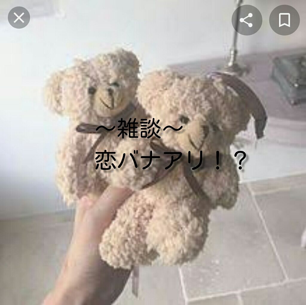 自己紹介/雑談/その他を使ったクチコミ（1枚目）