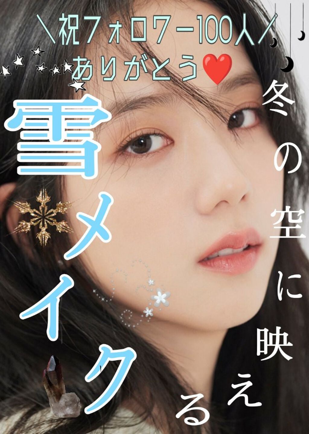 オペラ リップティント N/OPERA/リップティントを使ったクチコミ(1枚目)