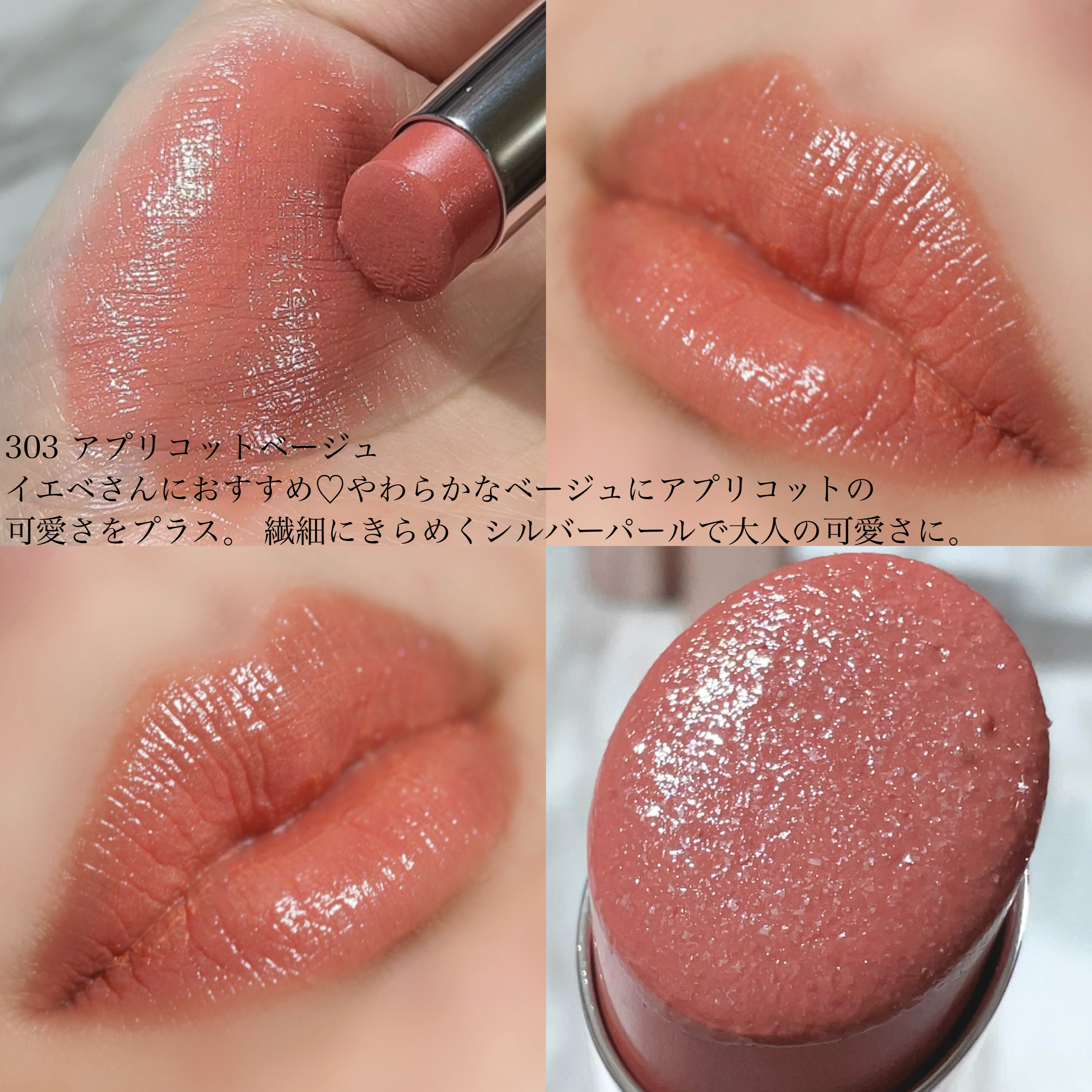 専用 まとめ 新品未使用 オペラ リップティント オペラ OPERA リップティント N[7種類から選べる]ティントオイル