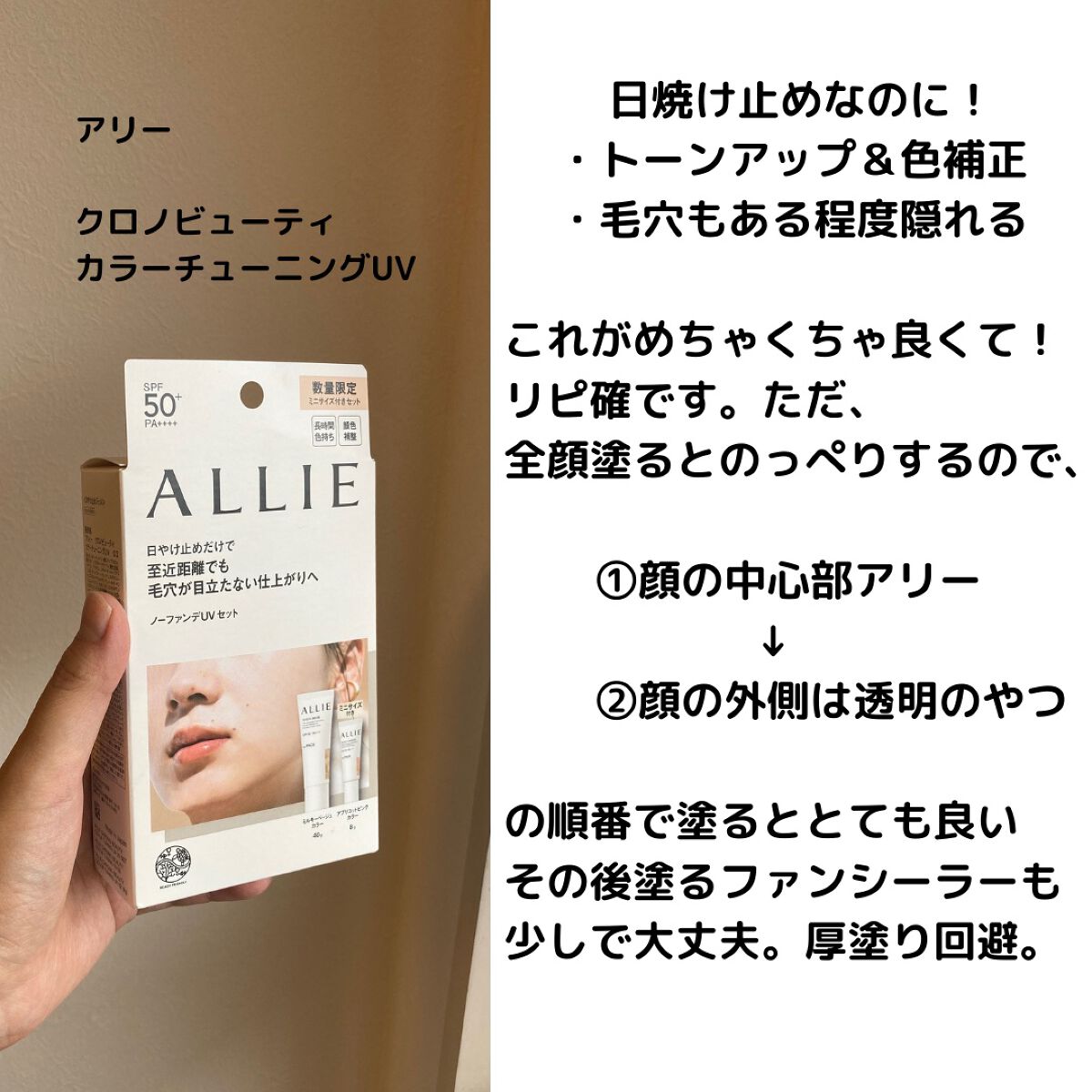 ルフレカラー 62本セット - カラーリング・白髪染め