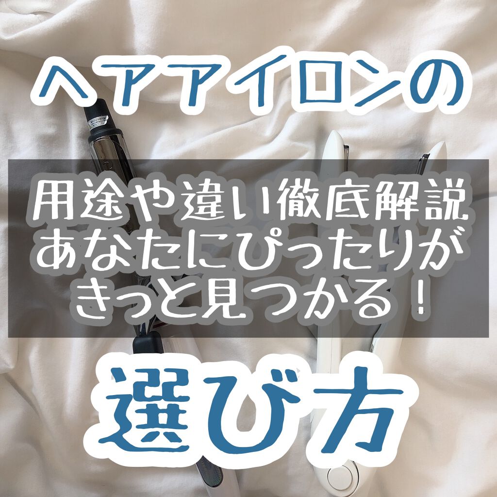 大学デビュー 話題沸騰中のコスメ 真似したいメイク方法の口コミが62件 デパコスからプチプラまで Lips