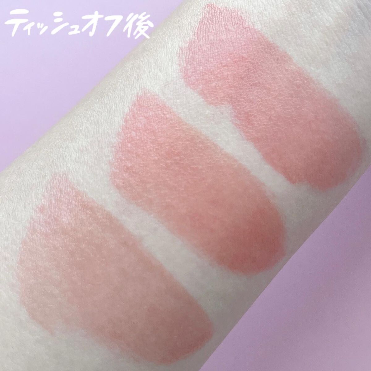 センシュアルフィックスティント/Ririmew/リップティントを使ったクチコミ(7枚目)