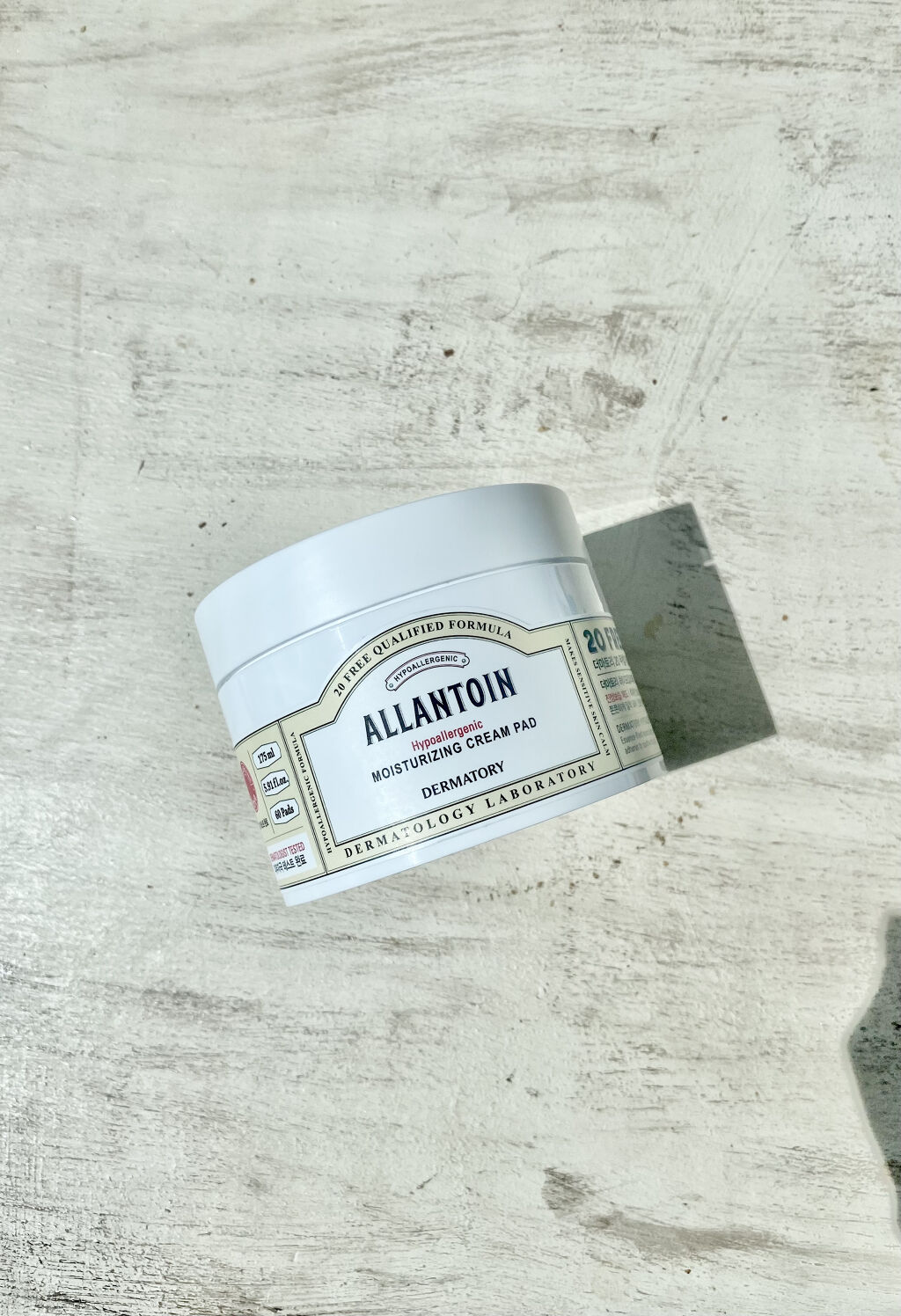 ハイポアレジェニック  モイスチャライジング クリームパッド/Dermatory/トナーパッドを使ったクチコミ（2枚目）