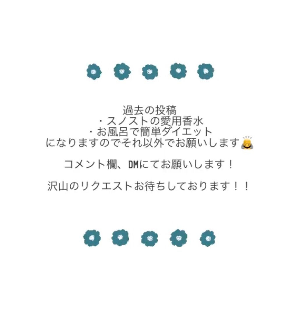 田舎のジャニヲタ on LIPS 「どうもお久しぶりです!!田舎のジャニヲタです🌀今日は!!!ネタ..」(2枚目)