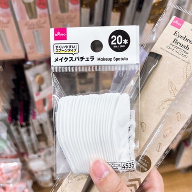 DAISO ポイントブラシ（コーヒーハンドル）のクチコミ「___

ダイソーメイクツール戦国時代👼🏻🗒️

___

昨日行った銀座のダイソーですが、コ.....」（2枚目）