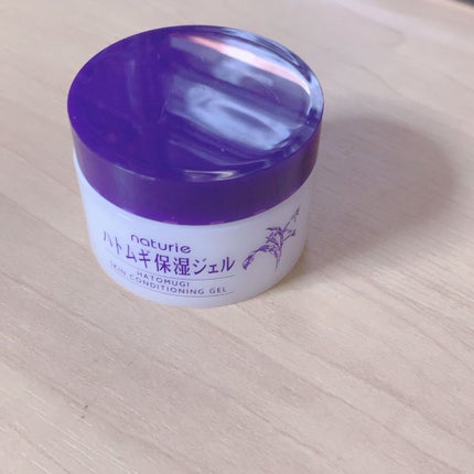 ハトムギ保湿ジェル(ナチュリエ スキンコンディショニングジェル)/ナチュリエ/美容液を使ったクチコミ(1枚目)