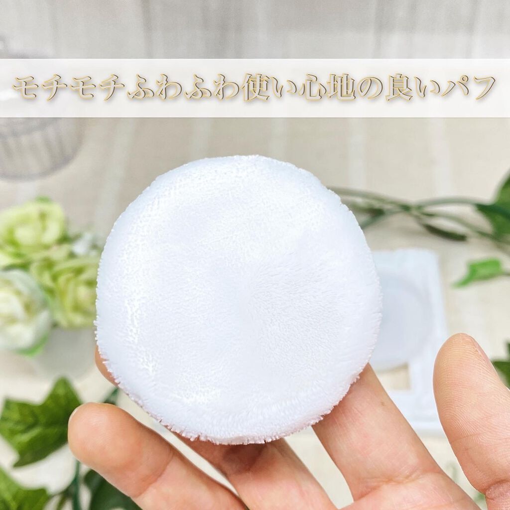 モイストラボ ルースパウダー/Moist Labo/ルースパウダーを使ったクチコミ(3枚目)