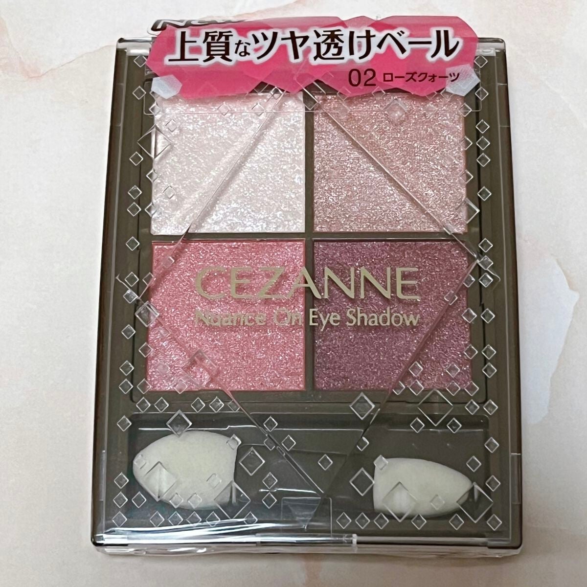 ニュアンスオンアイシャドウ/CEZANNE/アイシャドウパレットを使ったクチコミ(1枚目)