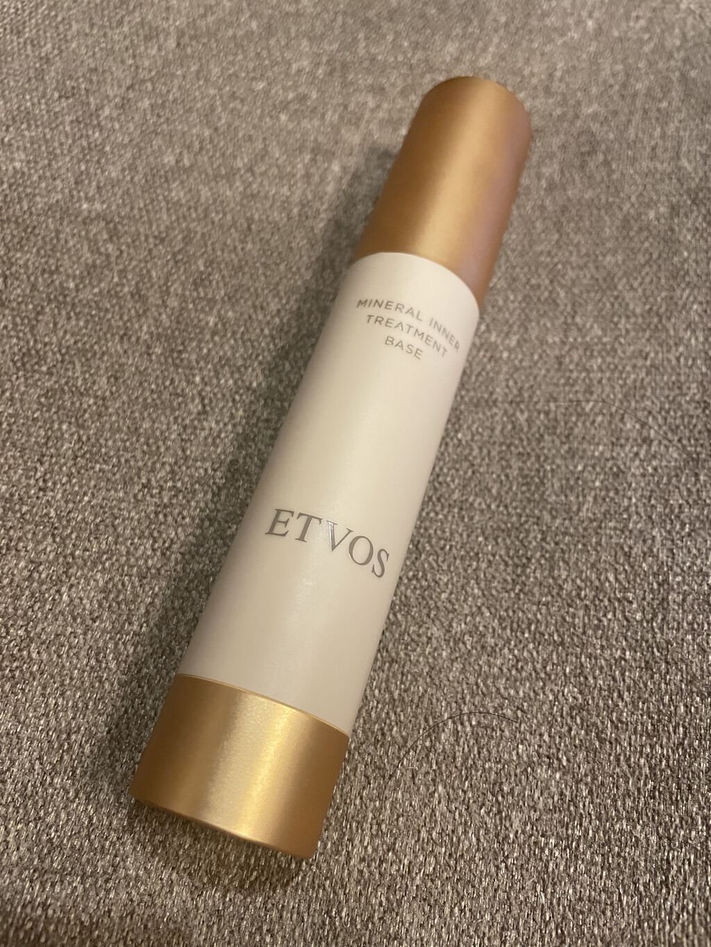 ミネラルインナートリートメントベース/エトヴォス/化粧下地を使ったクチコミ（1枚目）