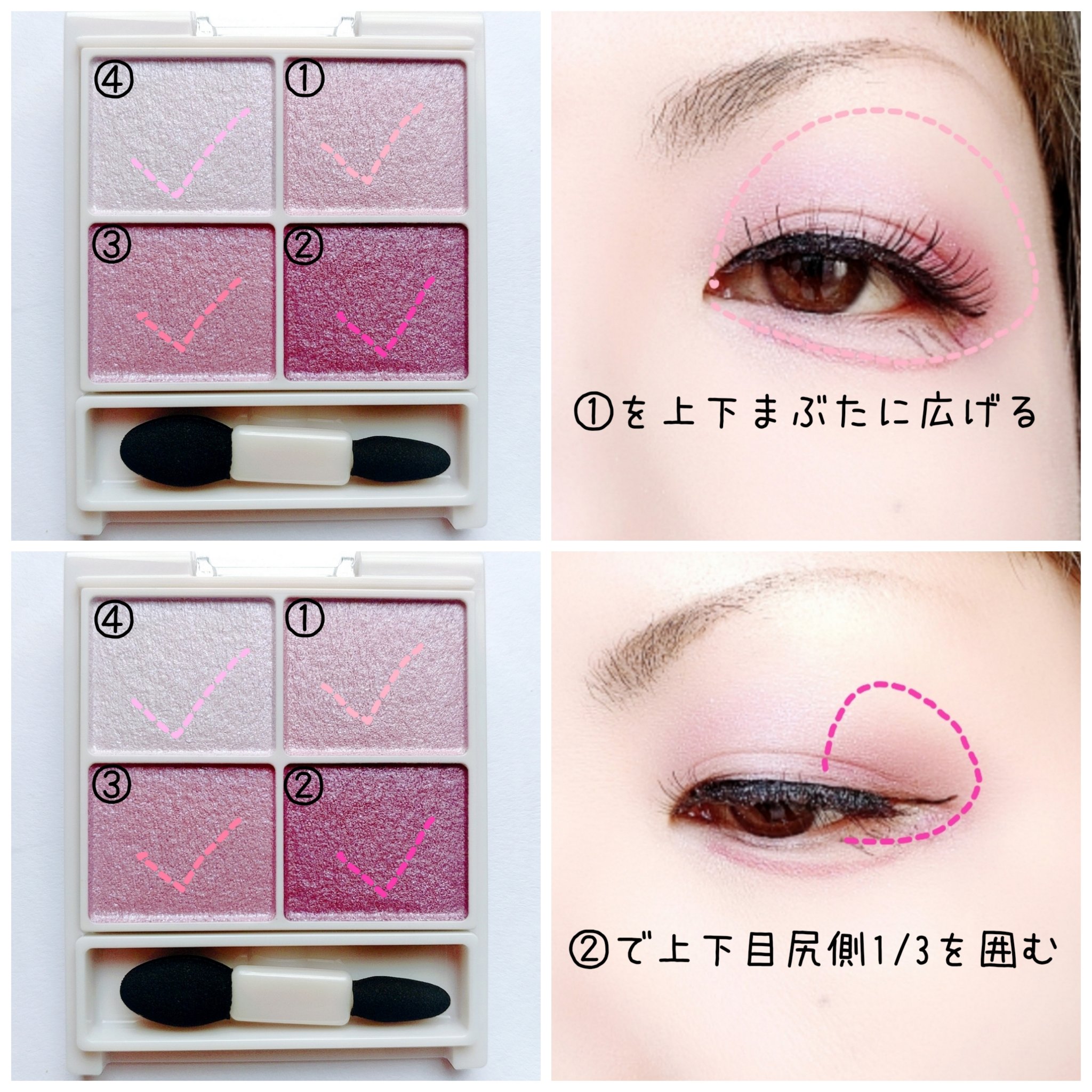 シルキースフレアイズ/キャンメイク/アイシャドウパレットを使ったクチコミ（2枚目）