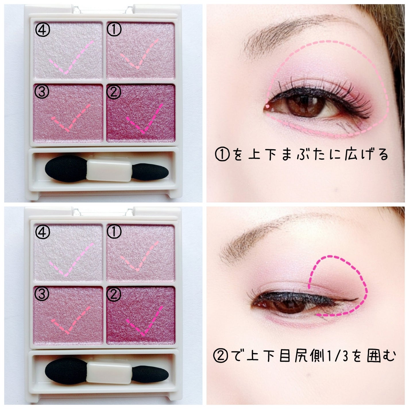シルキースフレアイズ/キャンメイク/アイシャドウパレットを使ったクチコミ(2枚目)