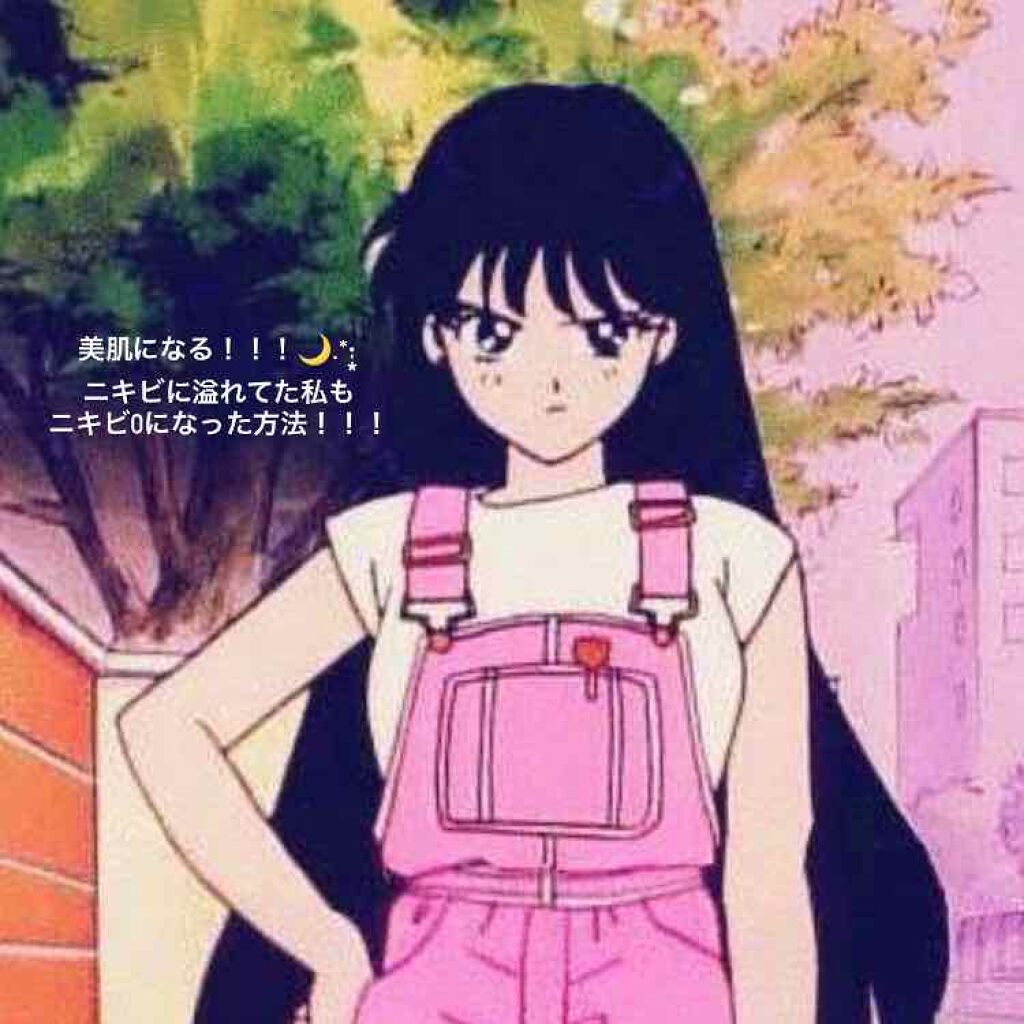 ビタミンC誘導体配合化粧水/ナリス化粧品/化粧水を使ったクチコミ（1枚目）