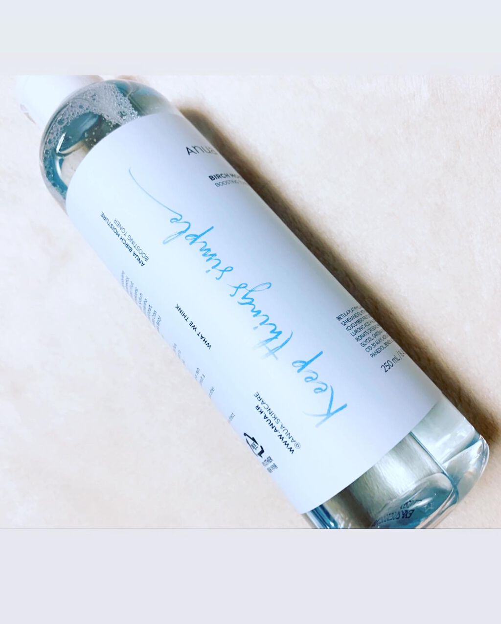 シラカバ 70% 水分ブースティングトナー/Anua/化粧水を使ったクチコミ(7枚目)