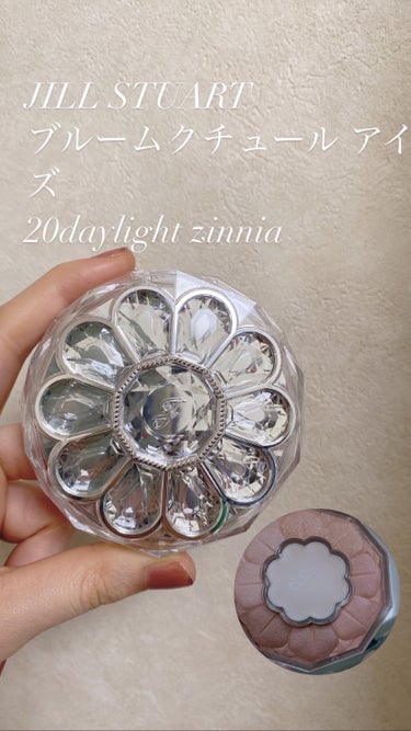 ジルスチュアート ブルームクチュール アイズ 20 daylight zinnia/JILL STUART/アイシャドウパレットを使ったクチコミ（1枚目）