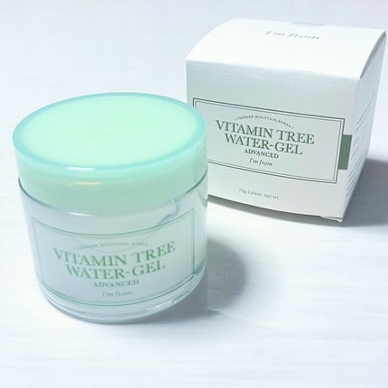 Vitamin Tree Watergel/I'm from/美容液を使ったクチコミ(8枚目)