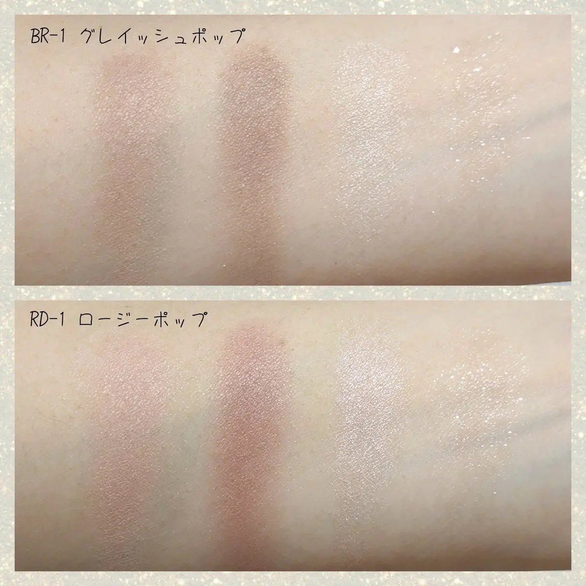 ケイト ポッピングシルエットシャドウ/KATE/アイシャドウパレットを使ったクチコミ（2枚目）