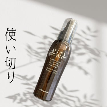 ヘアエッセンス/ALLNA ORGANIC/ヘアオイルを使ったクチコミ（1枚目）