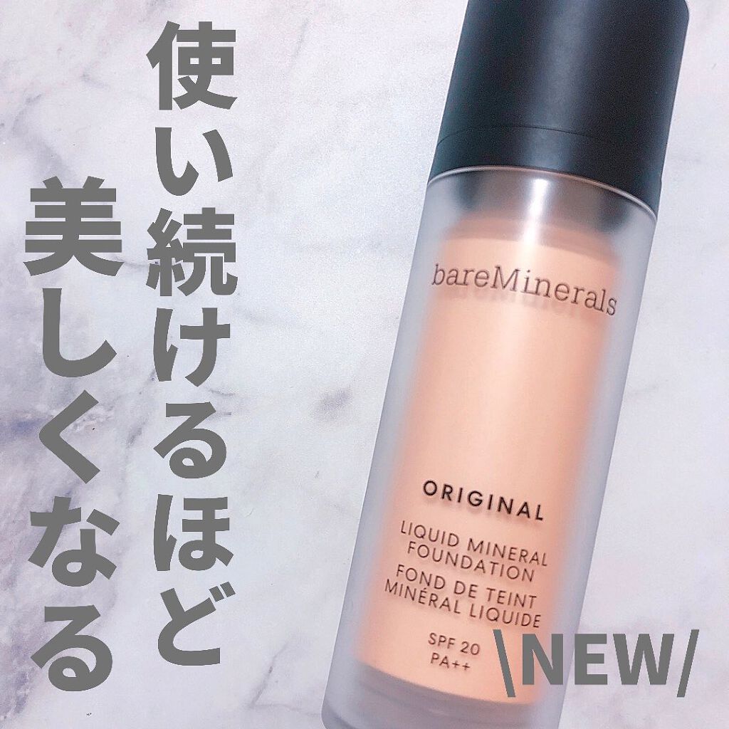 オリジナル リキッド ミネラル ファンデーション/bareMinerals/リキッドファンデーションを使ったクチコミ(1枚目)