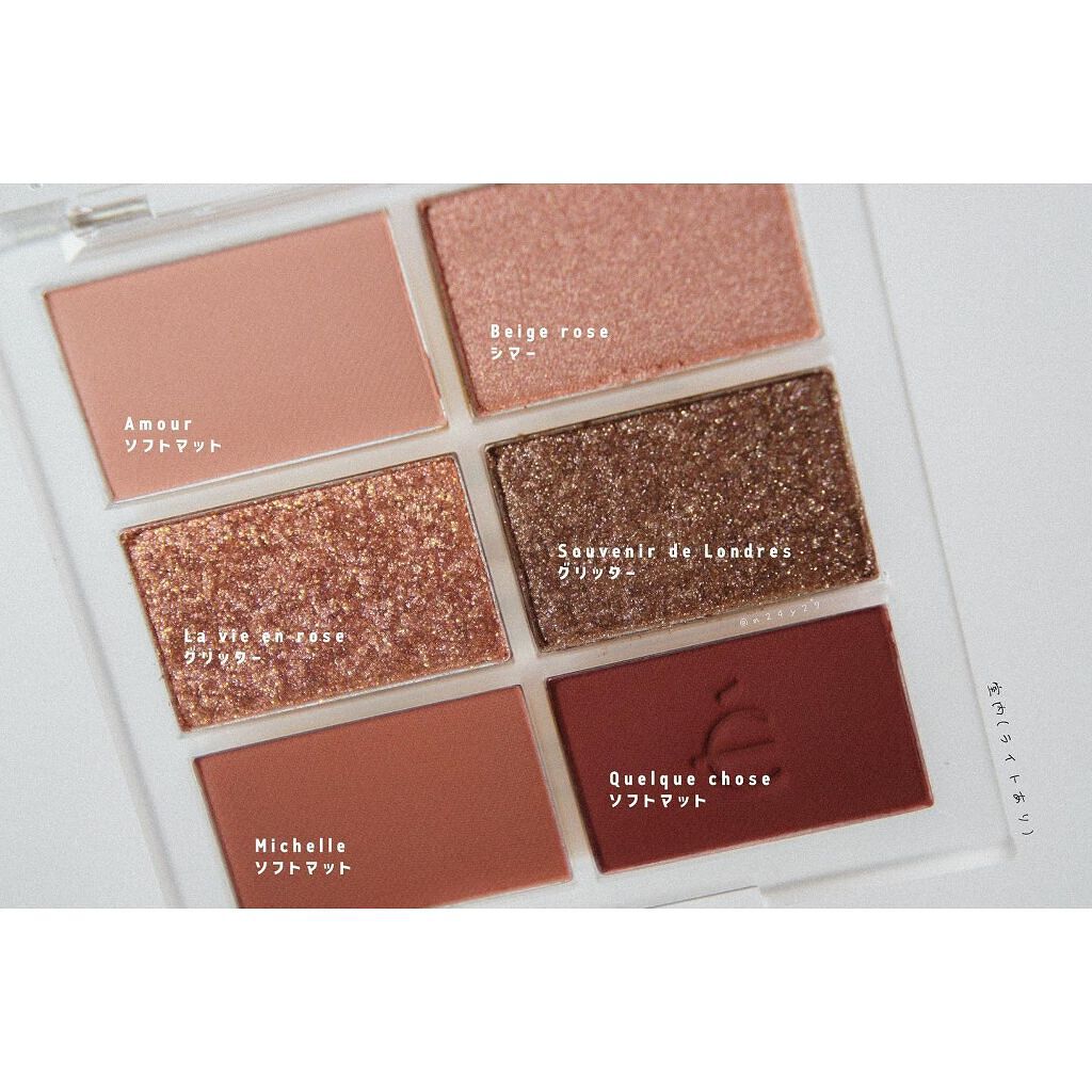 プロアイシャドウパレットセシル/CELEFIT/アイシャドウパレットを使ったクチコミ(4枚目)