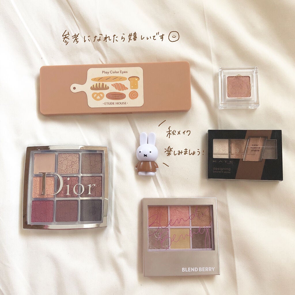 ãã£ãªãŒã« ããã¯ã¹ããŒãž ã¢ã€ ãã¬ãã/Dior/ã¢ã€ã·ã£ããŠãã¬ããã䜿ã£ãã¯ãã³ãïŒ7æç®ïŒ