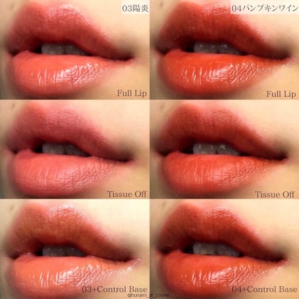 ケイト リップモンスター/KATE/口紅を使ったクチコミ(6枚目)