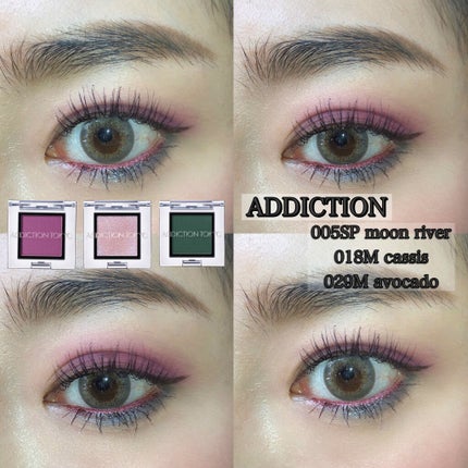 アディクション ザ アイシャドウ マット 029M Avocado / ADDICTION(アディクション) | LIPS アディクション ザ アイシャドウ マット 029M Avocado / ADDICTION(アディクション) | LIPS