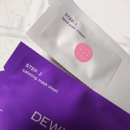 トラブルペアーマスク/DEWYCEL/シートマスク・パックを使ったクチコミ(2枚目)