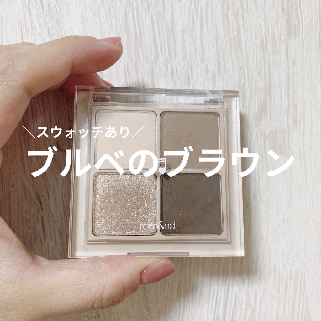 ベターザンアイズ ミュージックシリーズ/rom&nd/アイシャドウパレットを使ったクチコミ（1枚目）