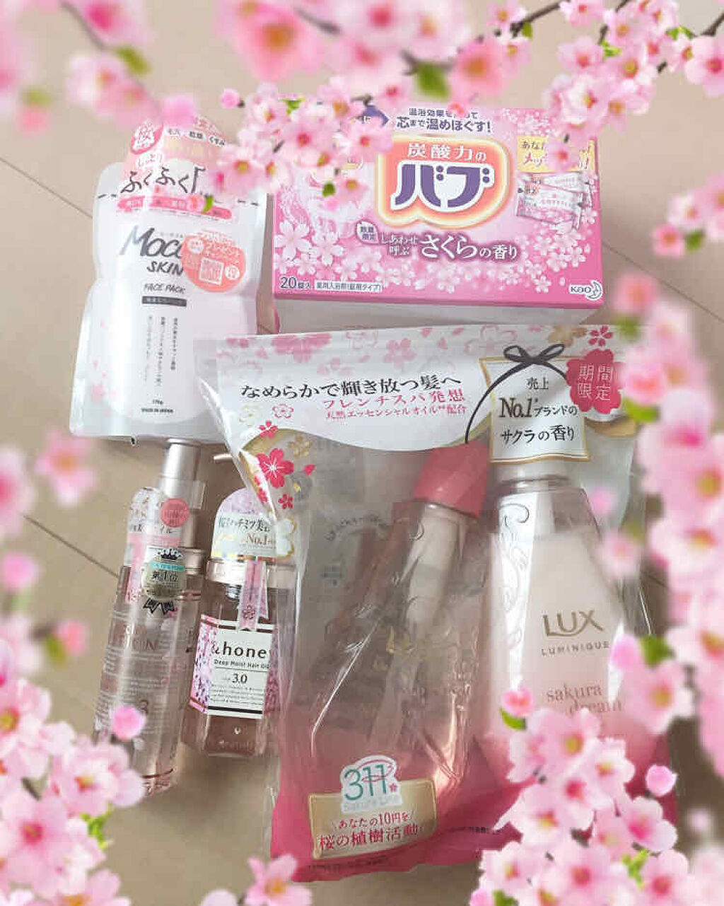 自己紹介/雑談/その他を使ったクチコミ（2枚目）