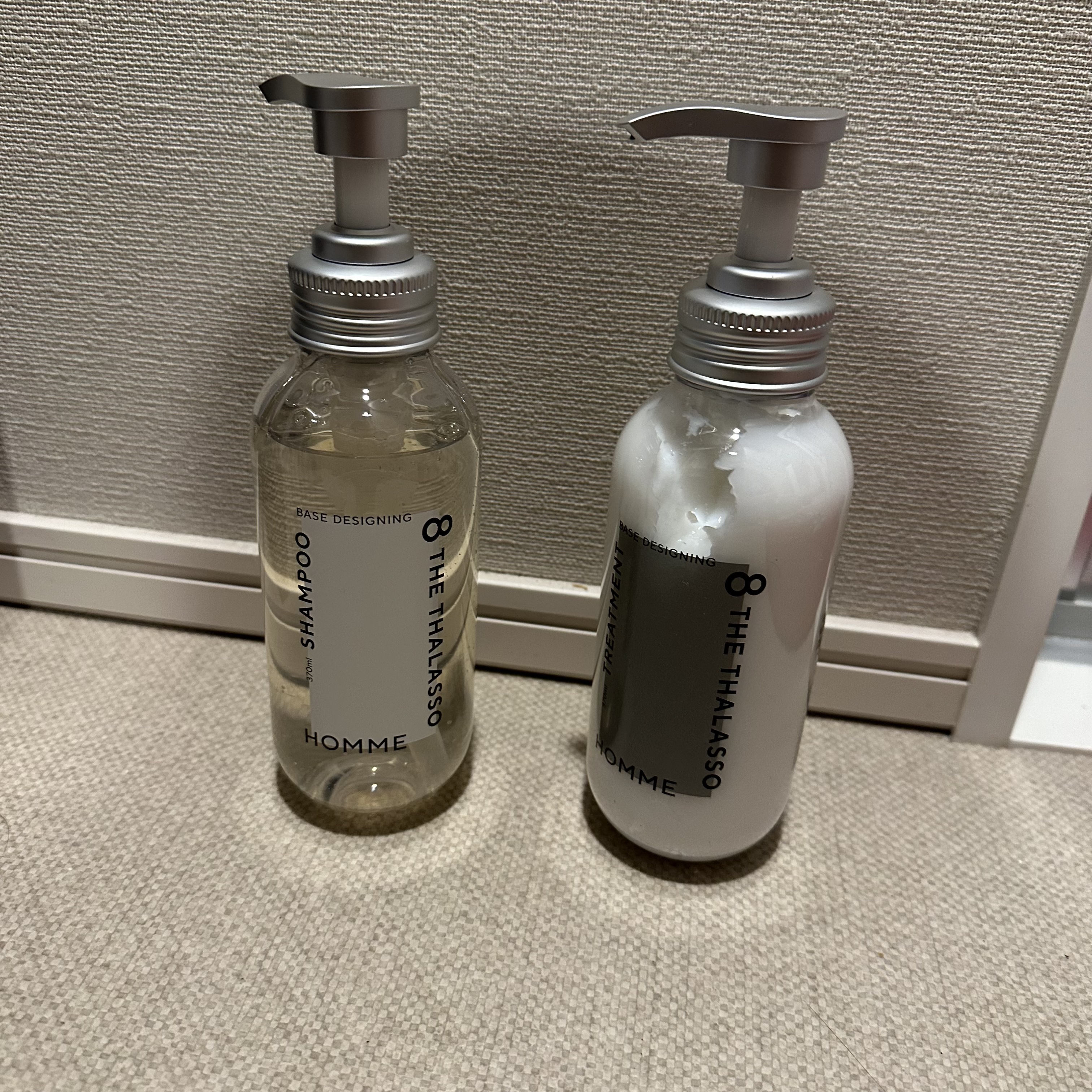 エイトザタラソ オム ベースデザイニング シャンプー／ヘアトリートメント/エイトザタラソ/市販シャンプーを使ったクチコミ（1枚目）