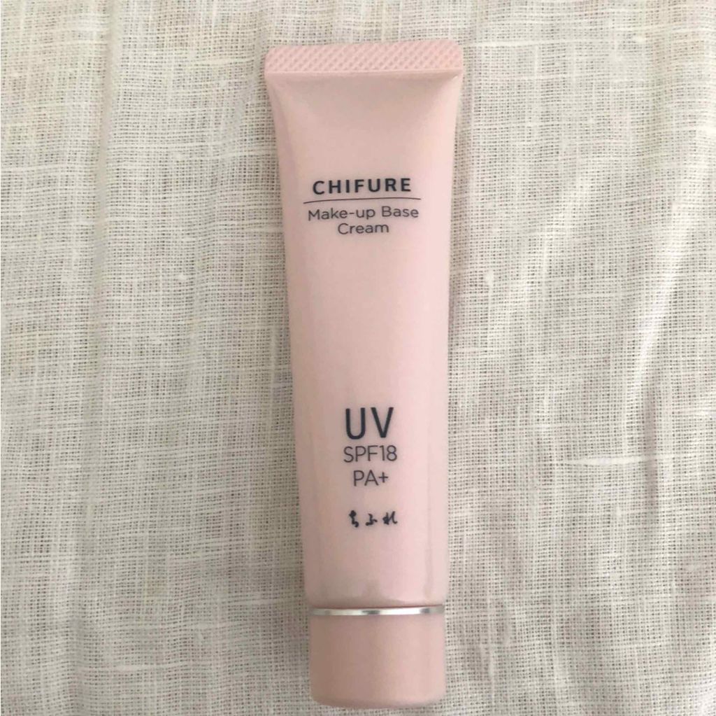 メーキャップ ベース クリーム UV/ちふれ/化粧下地を使ったクチコミ(1枚目)