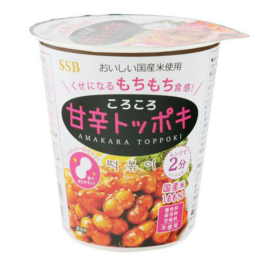 美酢 （希釈タイプ）/美酢(ミチョ)/その他飲むお酢を使ったクチコミ（2枚目）