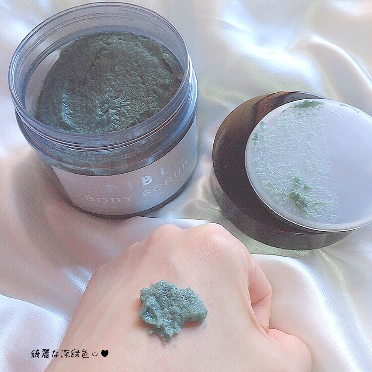 PIBU BODY SCRUB/PIBU/スクラブ・ゴマージュを使ったクチコミ(4枚目)