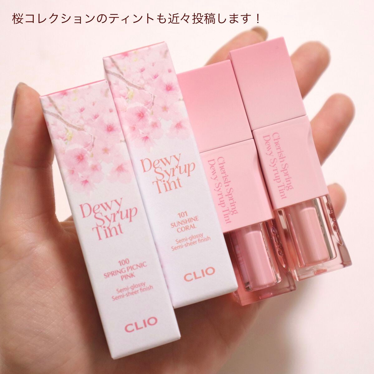 プロ アイ パレット/CLIO/アイシャドウパレットを使ったクチコミ(8枚目)