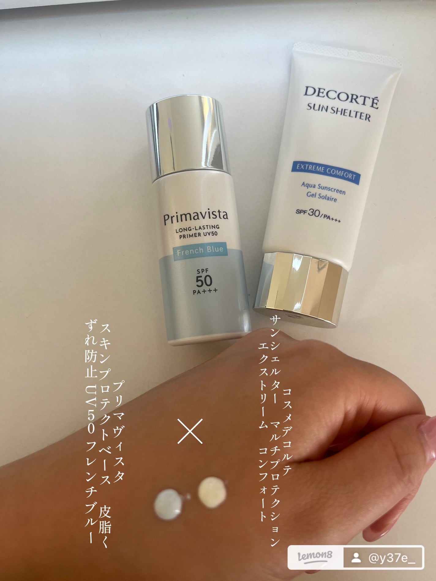 アトモスフィア CC クリーム/SK-II/CCクリームを使ったクチコミ(4枚目)