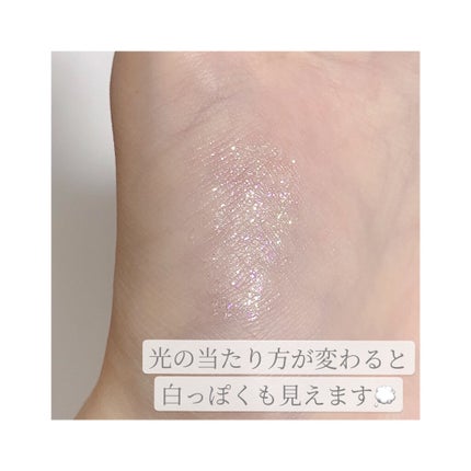 パールブリーアイグリッター/BLACK ROUGE/グリッターを使ったクチコミ(7枚目)